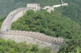 China, Mutianyu, Große Mauer